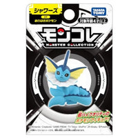 モンコレ シャワーズ