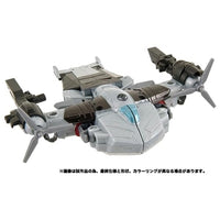 トランスフォーマー ESD-02 DX メガトロン