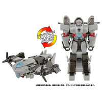 トランスフォーマー ESS-02 スパっとチェンジ メガトロン