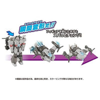トランスフォーマー ESS-02 スパっとチェンジ メガトロン