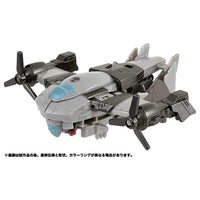 トランスフォーマー ESS-02 スパっとチェンジ メガトロン