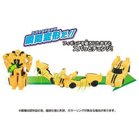 トランスフォーマー ESS-03 スパっとチェンジ バンブルビー