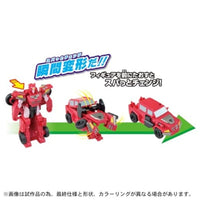 トランスフォーマー アーススパーク ESS-08 スパっとチェンジ エリータ-1