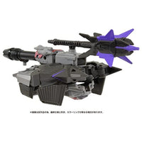 トランスフォーマー SS GE-04 メガトロン