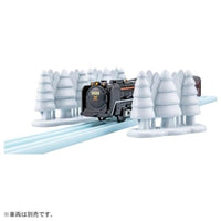 プラレール 景色のカラーレールキット~雪と鉄道~