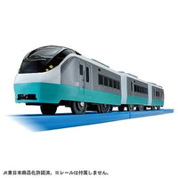 プラレール S-19 E657系特急ひたち(リバイバルカラー緑)