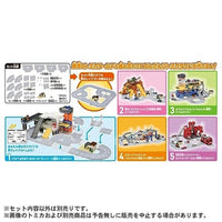 トミカワールド トミカワールドとつながるどうろセット(マイホーム付き)