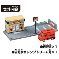 トミカワールド トミカタウン 吉野家(トミカ付き)