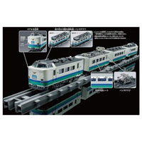 プラレール リアルクラス 485系特急電車(北越・上沼垂色)