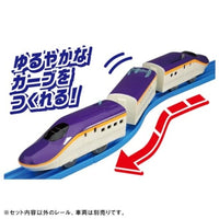 プラレール R-29 S字レール