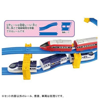 プラレール R-29 S字レール