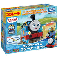 プラレール GOGOトーマス スターターセット