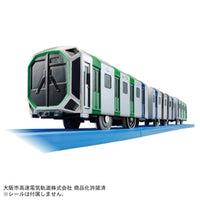 プラレール S-37 Osaka Metro中央線400系(クロスシート車仕様)