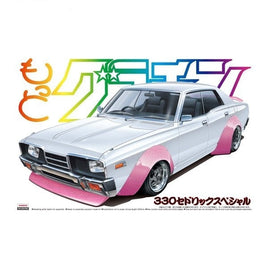 もっとグラチャンNo.SP 330セドリックスペシャル