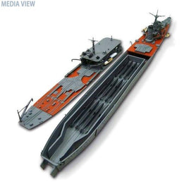 WL 549 1/700 日本海軍 特殊潜航艇母艦 千代田
