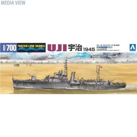 WL 552 1/700 日本海軍砲艦 宇治