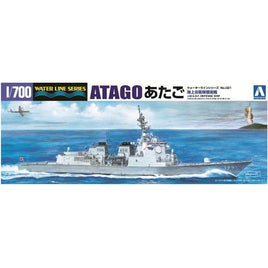 WL 021 1/700 海上自衛隊 イージス護衛艦 あたご