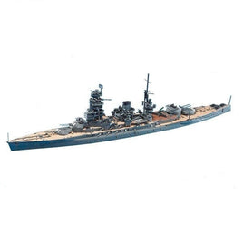 WL 1/700 日本海軍 戦艦 長門1944 リテイク