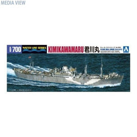 WL 562 1/700 日本海軍 水上機母艦 君川丸