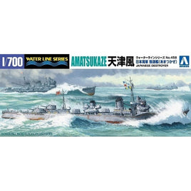 WL 458 1/700 日本海軍 駆逐艦 天津風