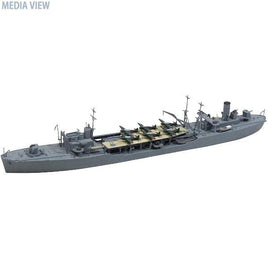 WL559 1/700 給油艦 速吸