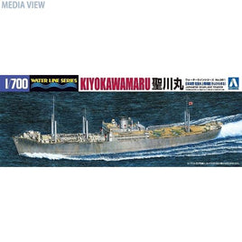 WL 561 1/700 日本海軍 特設水上機母艦 聖川丸