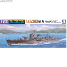 WL 426 1/700 日本海軍 駆逐艦 秋月