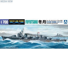 WL 438 1/700 日本海軍 駆逐艦 冬月