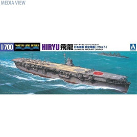 219 日本海軍航空母艦 飛龍 1942 ミッドウェイ