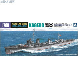 WL 442 1/700 日本海軍 駆逐艦 陽炎 1941