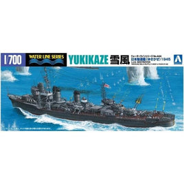 444 日本海軍駆逐艦 雪風(1945)
