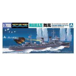 WL 447 1/700 日本海軍 駆逐艦 舞風 1942