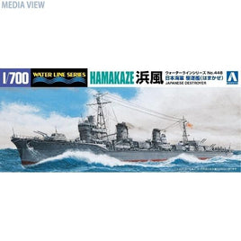 WL 446 1/700 日本海軍 駆逐艦 浜風 1942