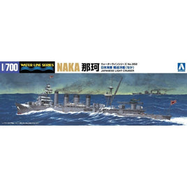 WL 352 1/700 日本海軍 軽巡洋艦 那珂 1943