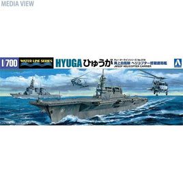 WL 019 1/700 海上自衛隊 ヘリコプター搭載護衛艦 ひゅうが スタンダード
