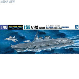 WL 020 1/700 海上自衛隊 ヘリコプター搭載護衛艦 いせ 就航時