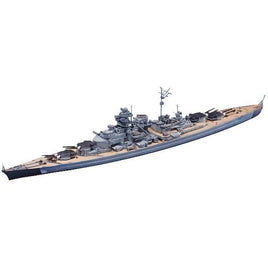 WL 618 1/700 ドイツ海軍 戦艦 ビスマルク