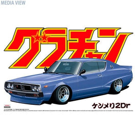 グラチャン No.01 ケンメリ2Dr
