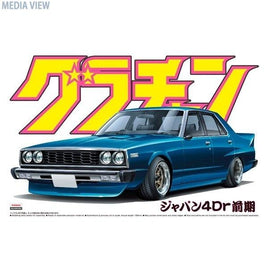 グラチャンNo.09 ジャパン4Dr前期