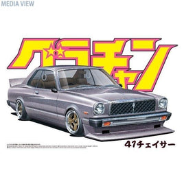 グラチャンNo.10 41チェイサー