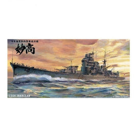 重巡洋艦 妙高 1942