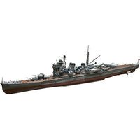 1/350 重巡洋艦 足柄