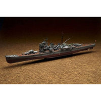 1/350 重巡洋艦 足柄