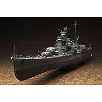 1/350 重巡洋艦 足柄