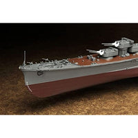 1/350 重巡洋艦 足柄