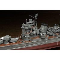 1/350 重巡洋艦 足柄
