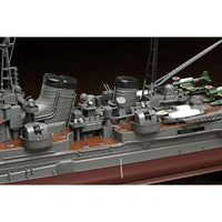 1/350 重巡洋艦 足柄