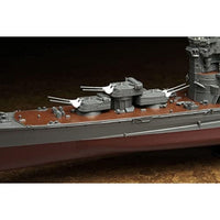 1/350 重巡洋艦 足柄