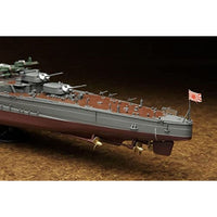 1/350 重巡洋艦 足柄