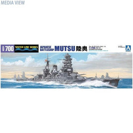 WL 116 1/700 日本海軍 戦艦 陸奥